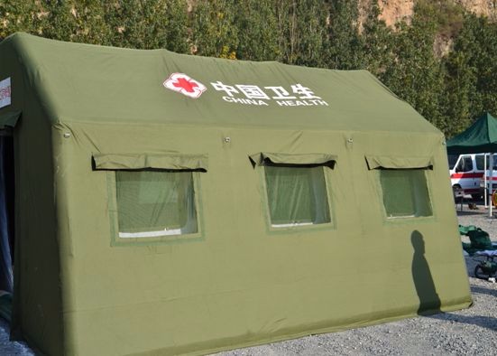 西工军用医用帐篷