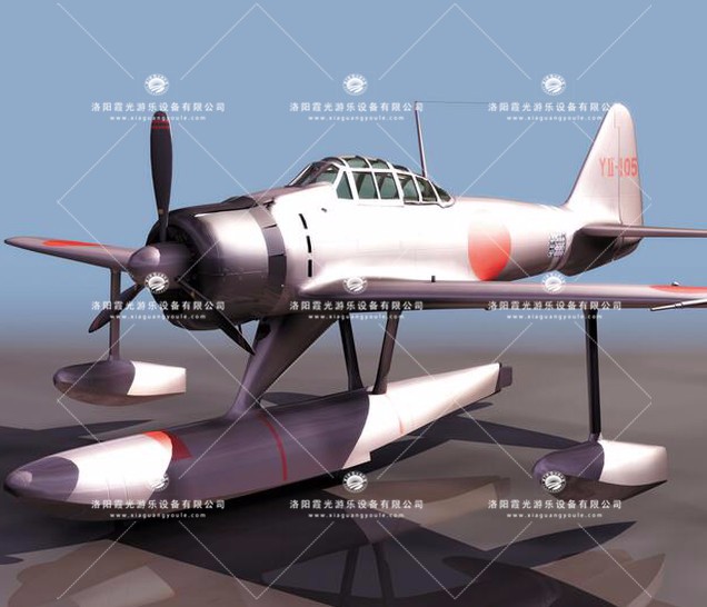 西工3D模型飞机