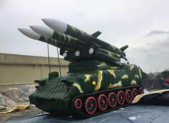 西工小型充气导弹