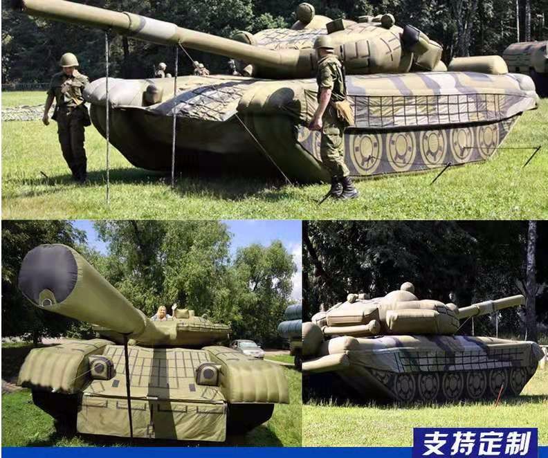 西工军事坦克车